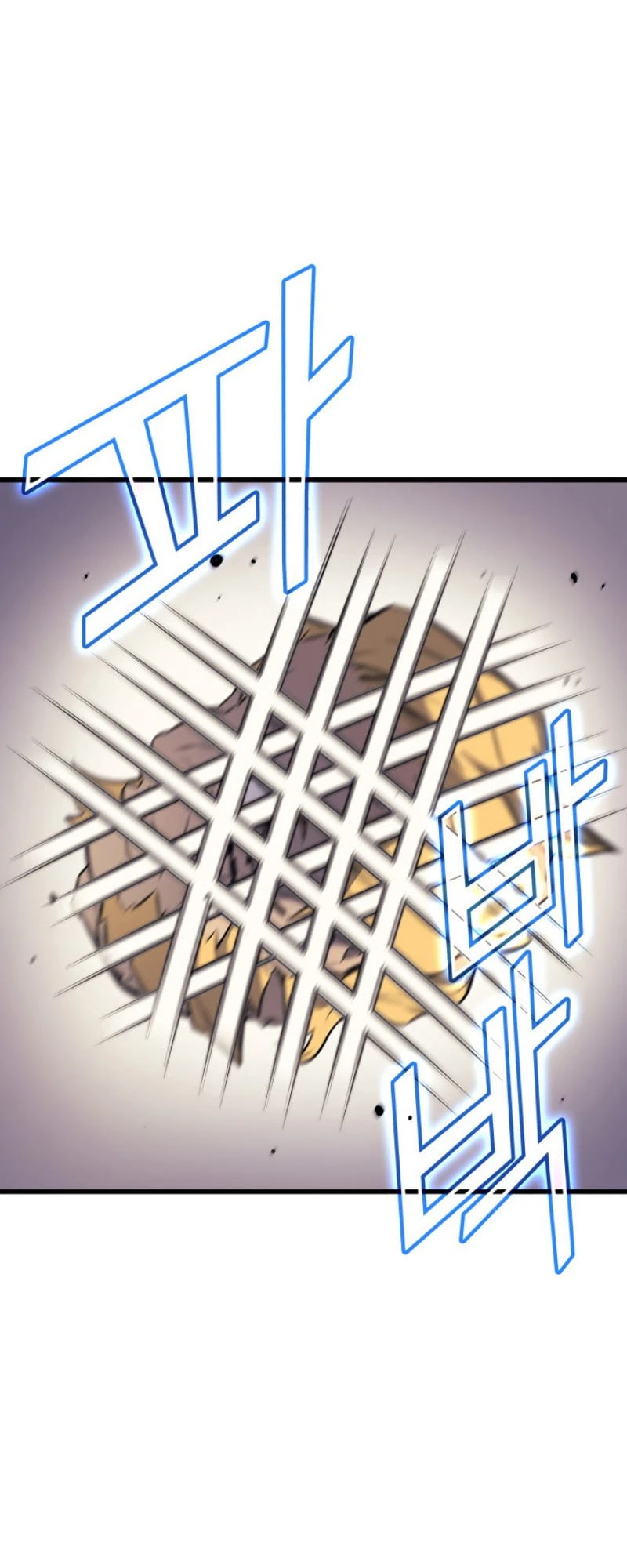 The Great Mage Returns After 4000 Years Chapter 76 - Page 4