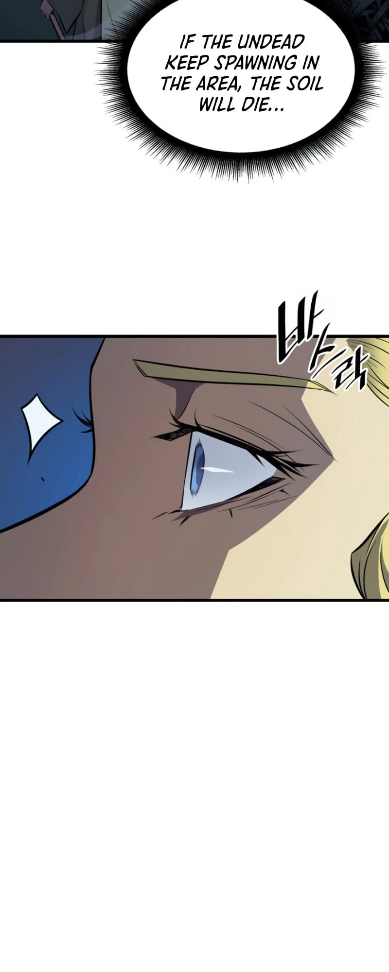 The Great Mage Returns After 4000 Years Chapter 76 - Page 46