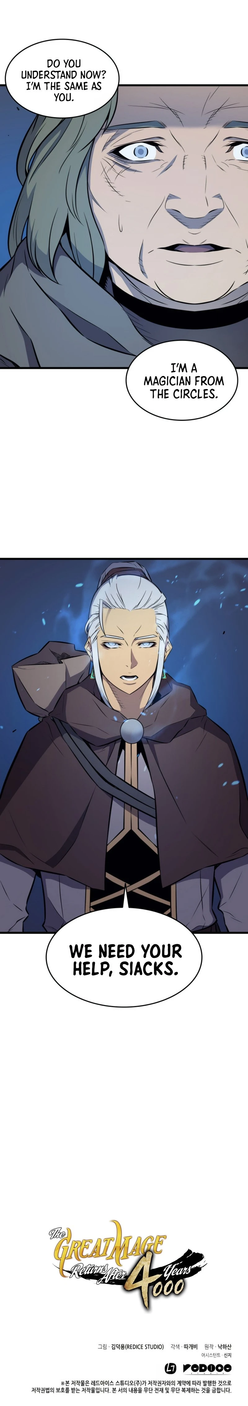 The Great Mage Returns After 4000 Years Chapter 76 - Page 63