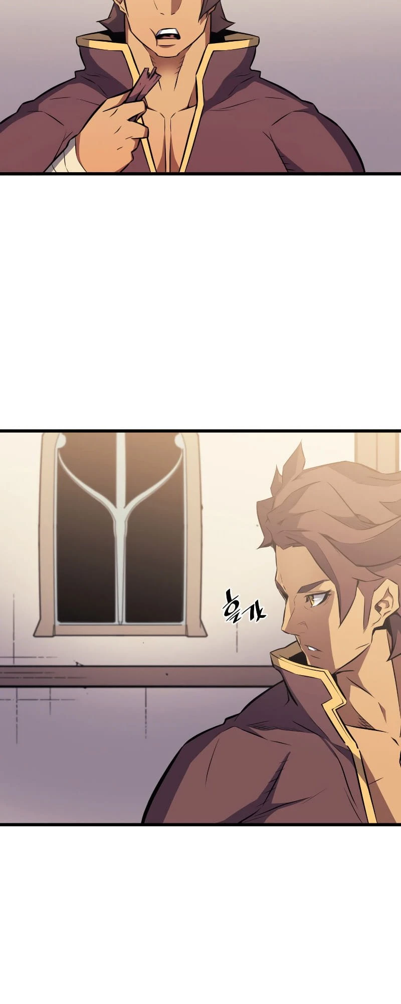 The Great Mage Returns After 4000 Years Chapter 78 - Page 20