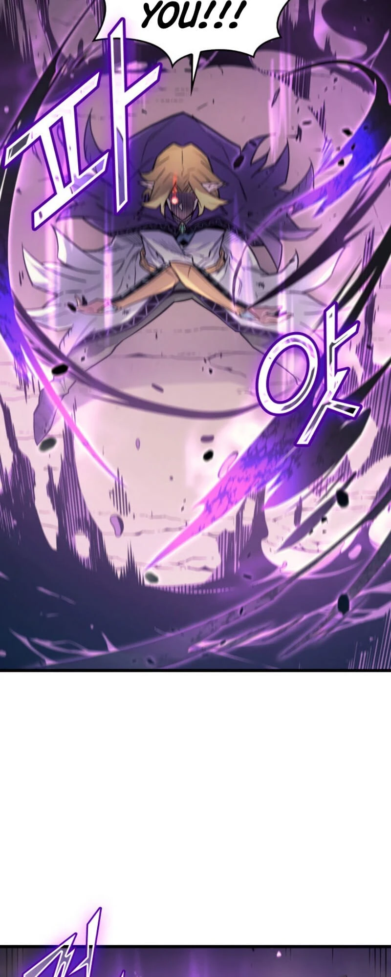 The Great Mage Returns After 4000 Years Chapter 83 - Page 26
