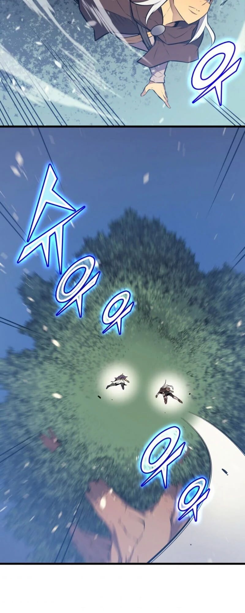 The Great Mage Returns After 4000 Years Chapter 83 - Page 45