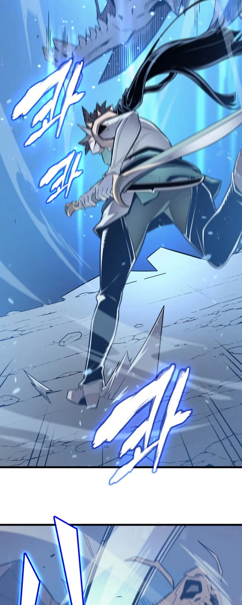 The Great Mage Returns After 4000 Years Chapter 86 - Page 11