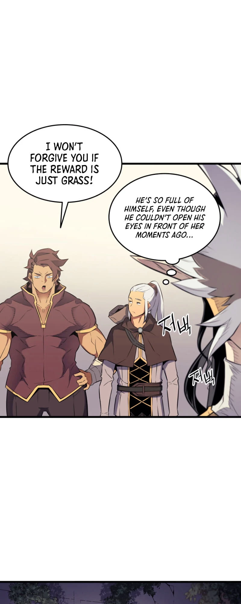 The Great Mage Returns After 4000 Years Chapter 86 - Page 46
