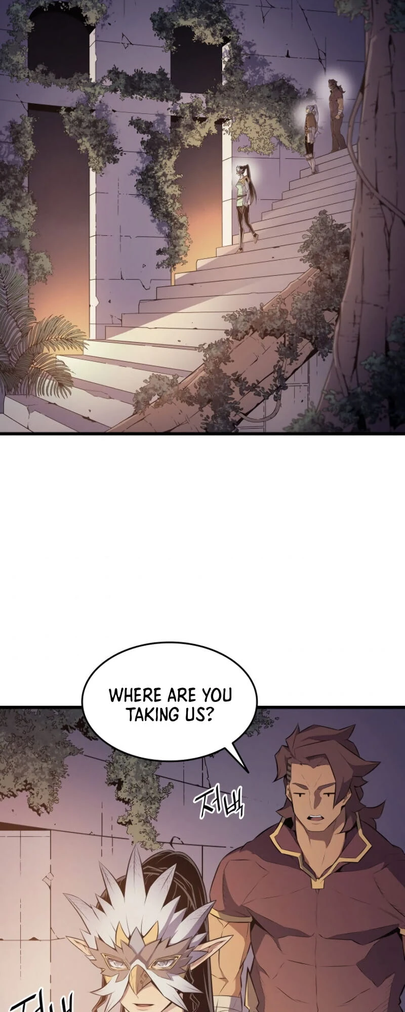 The Great Mage Returns After 4000 Years Chapter 86 - Page 47