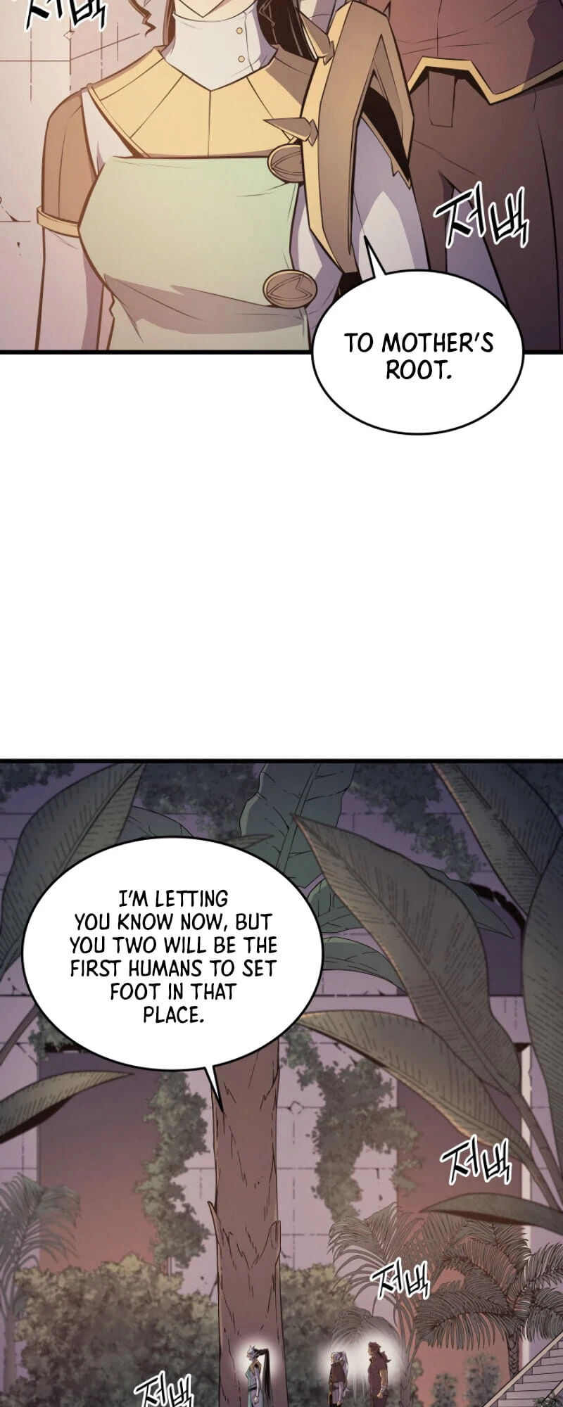 The Great Mage Returns After 4000 Years Chapter 86 - Page 48