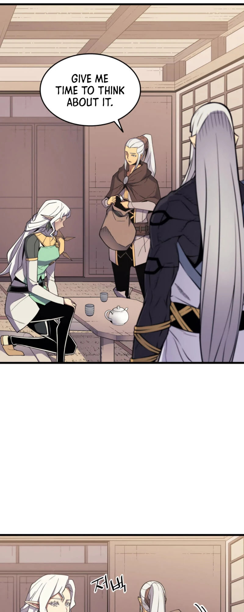 The Great Mage Returns After 4000 Years Chapter 88 - Page 34