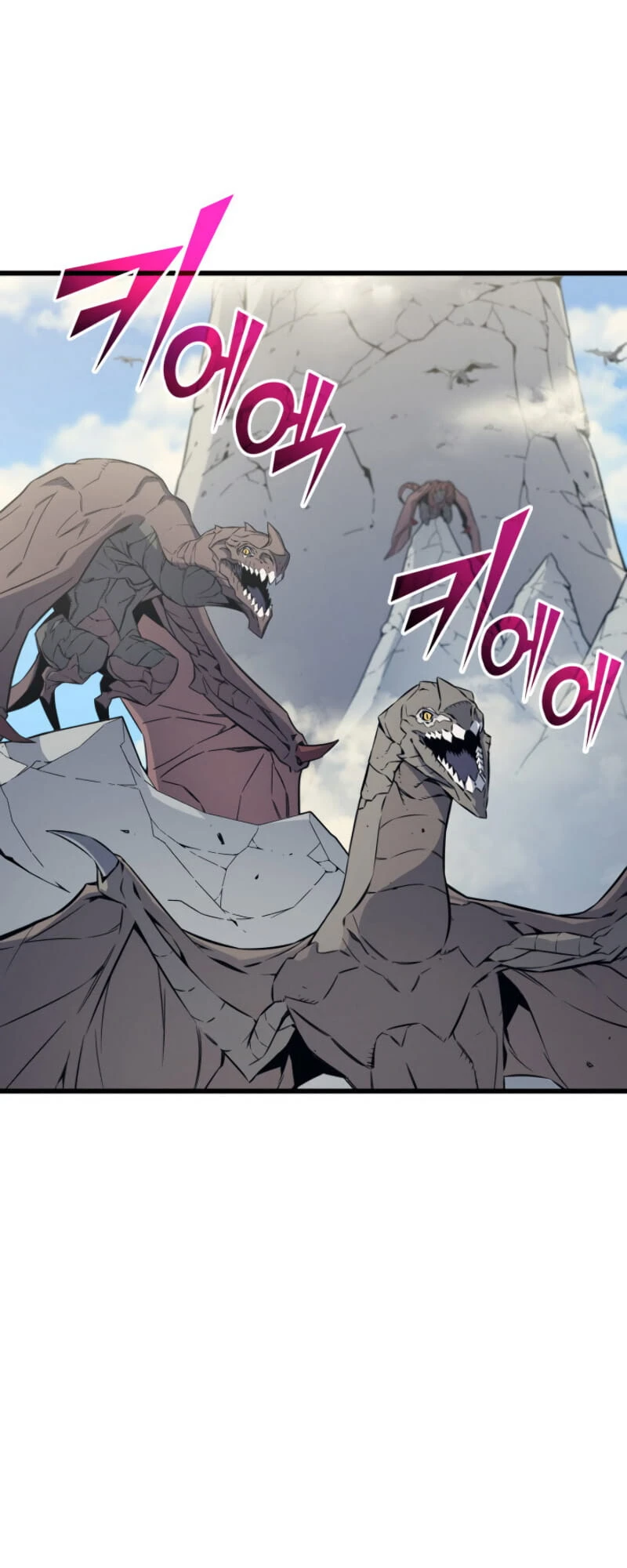 The Great Mage Returns After 4000 Years Chapter 88 - Page 39