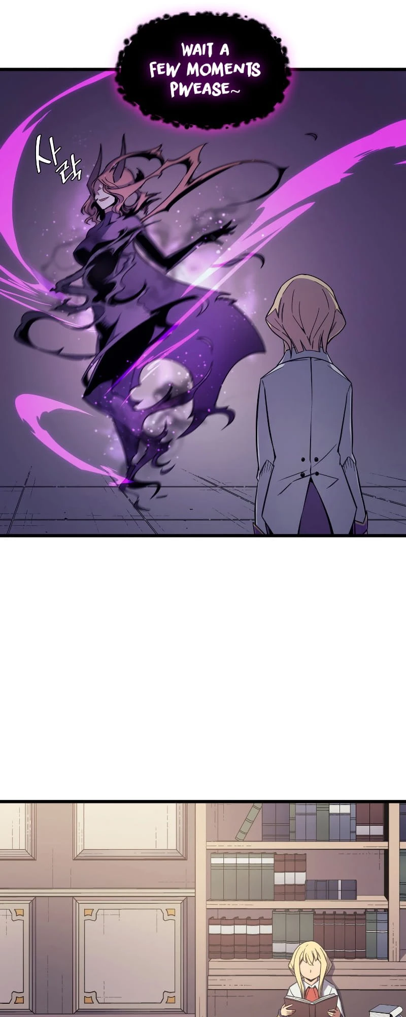 The Great Mage Returns After 4000 Years Chapter 93 - Page 25