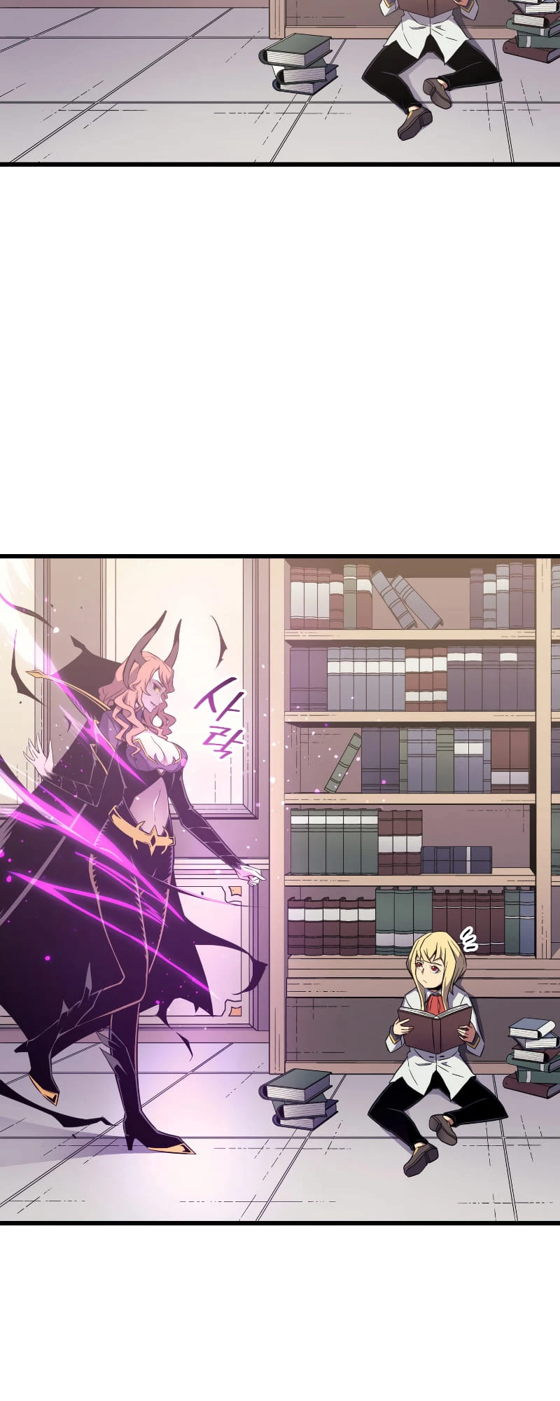 The Great Mage Returns After 4000 Years Chapter 93 - Page 26
