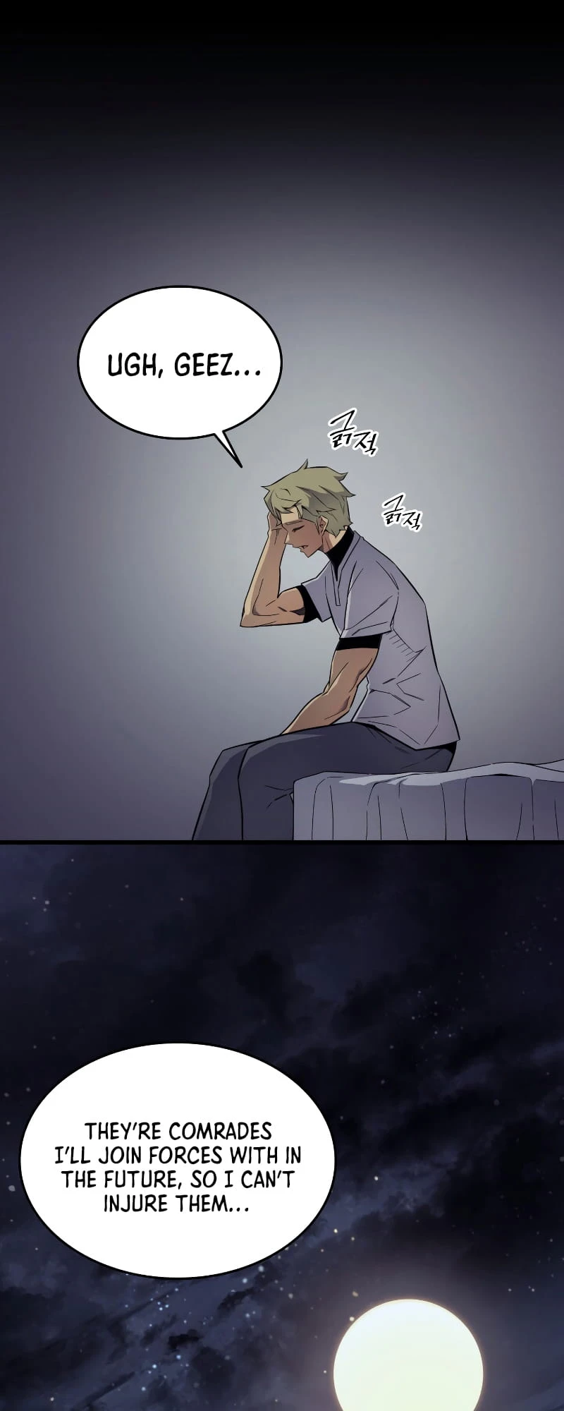 The Great Mage Returns After 4000 Years Chapter 93 - Page 43