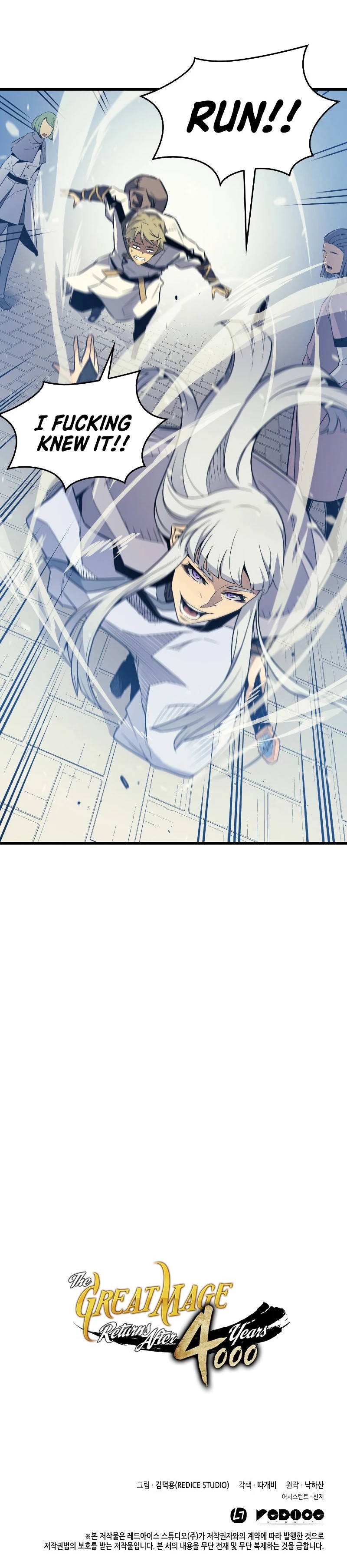 The Great Mage Returns After 4000 Years Chapter 93 - Page 63