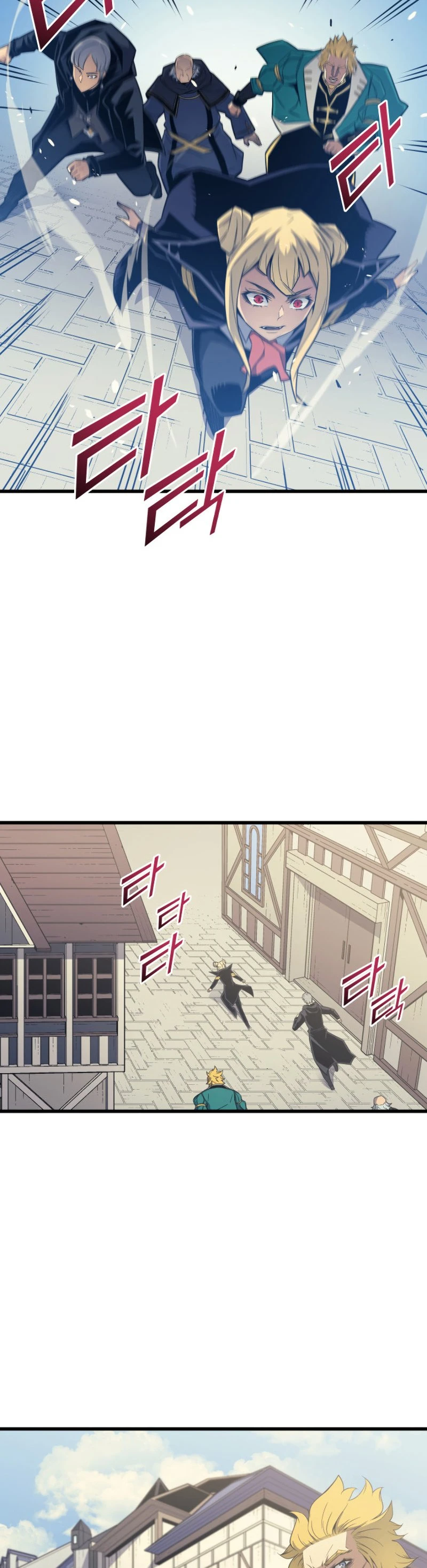 The Great Mage Returns After 4000 Years Chapter 94 - Page 4