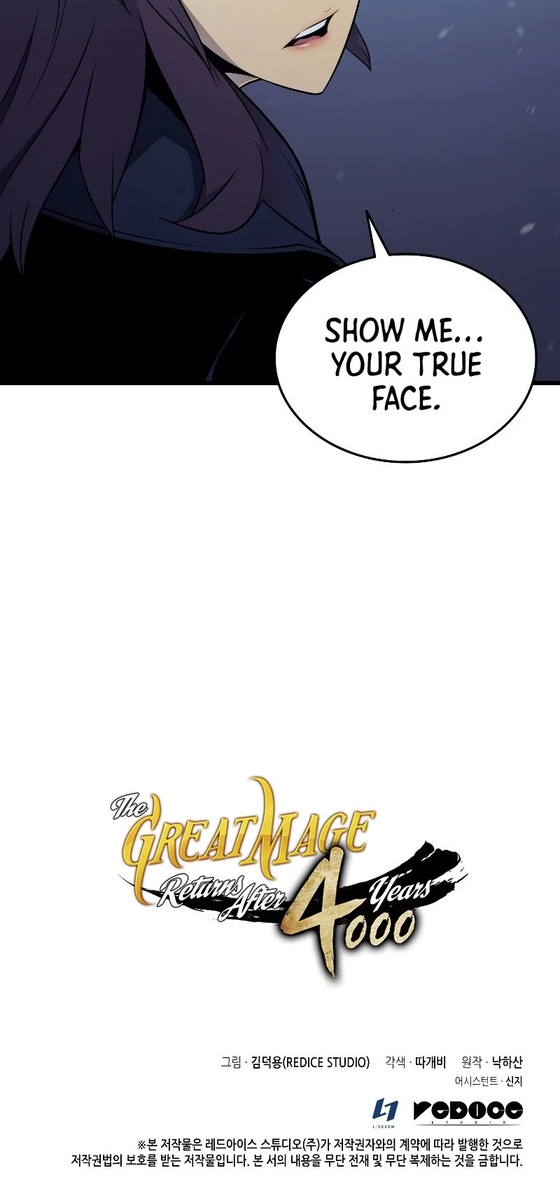 The Great Mage Returns After 4000 Years Chapter 103 - Page 41