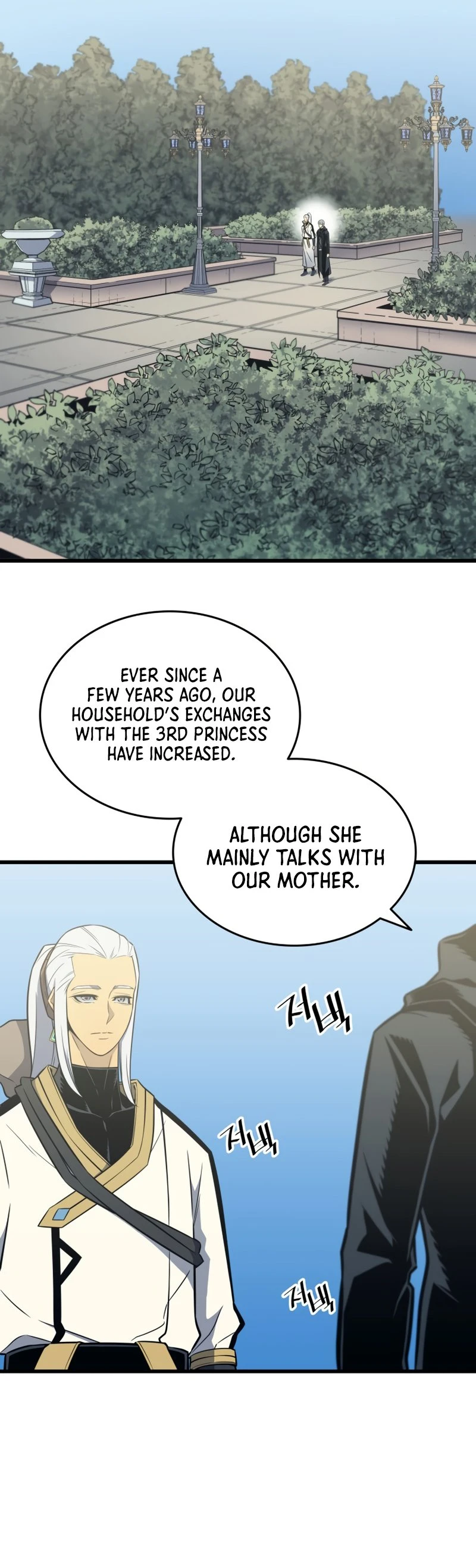 The Great Mage Returns After 4000 Years Chapter 110 - Page 10