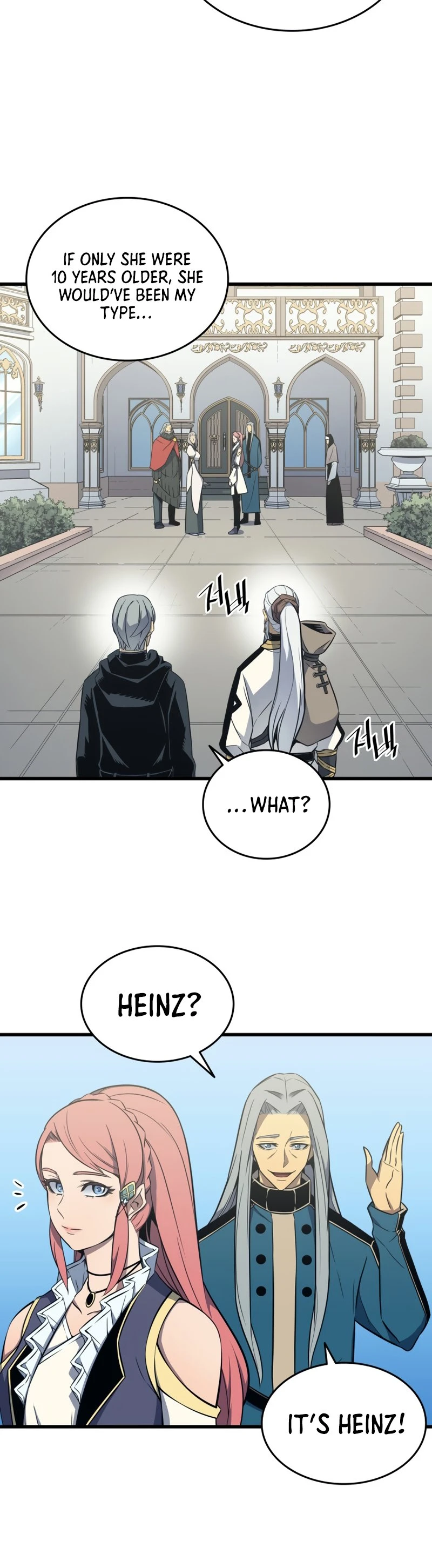 The Great Mage Returns After 4000 Years Chapter 110 - Page 14