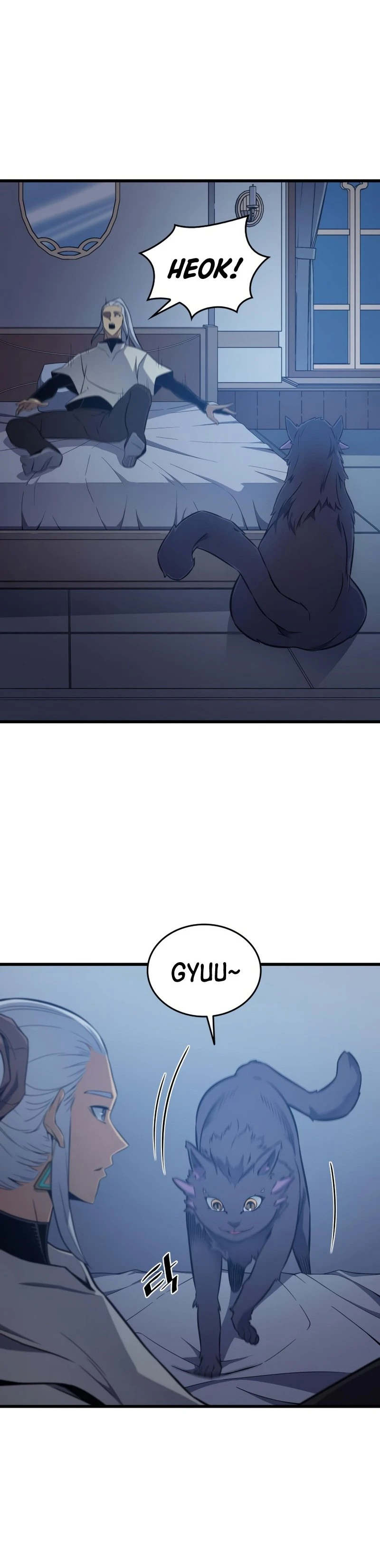 The Great Mage Returns After 4000 Years Chapter 112 - Page 30