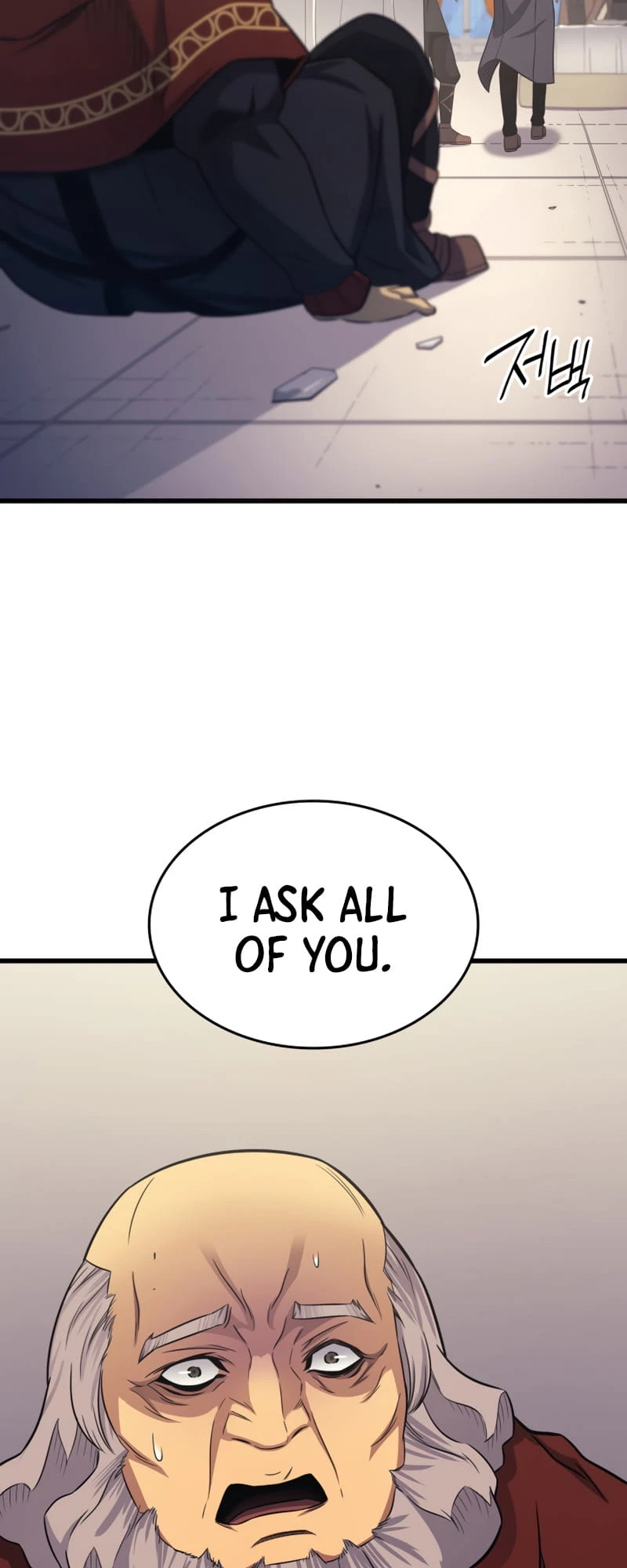 The Great Mage Returns After 4000 Years Chapter 136 - Page 41