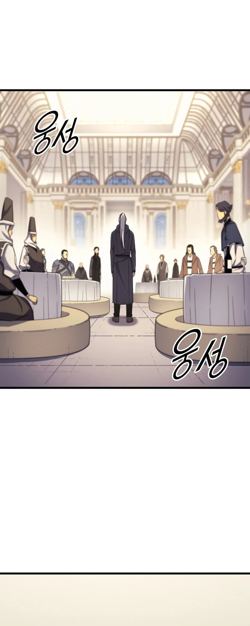 The Great Mage Returns After 4000 Years Chapter 136 - Page 58