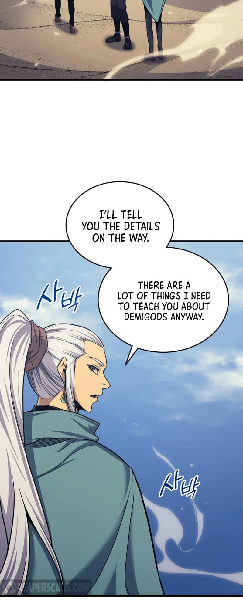 The Great Mage Returns After 4000 Years Chapter 150 - Page 46