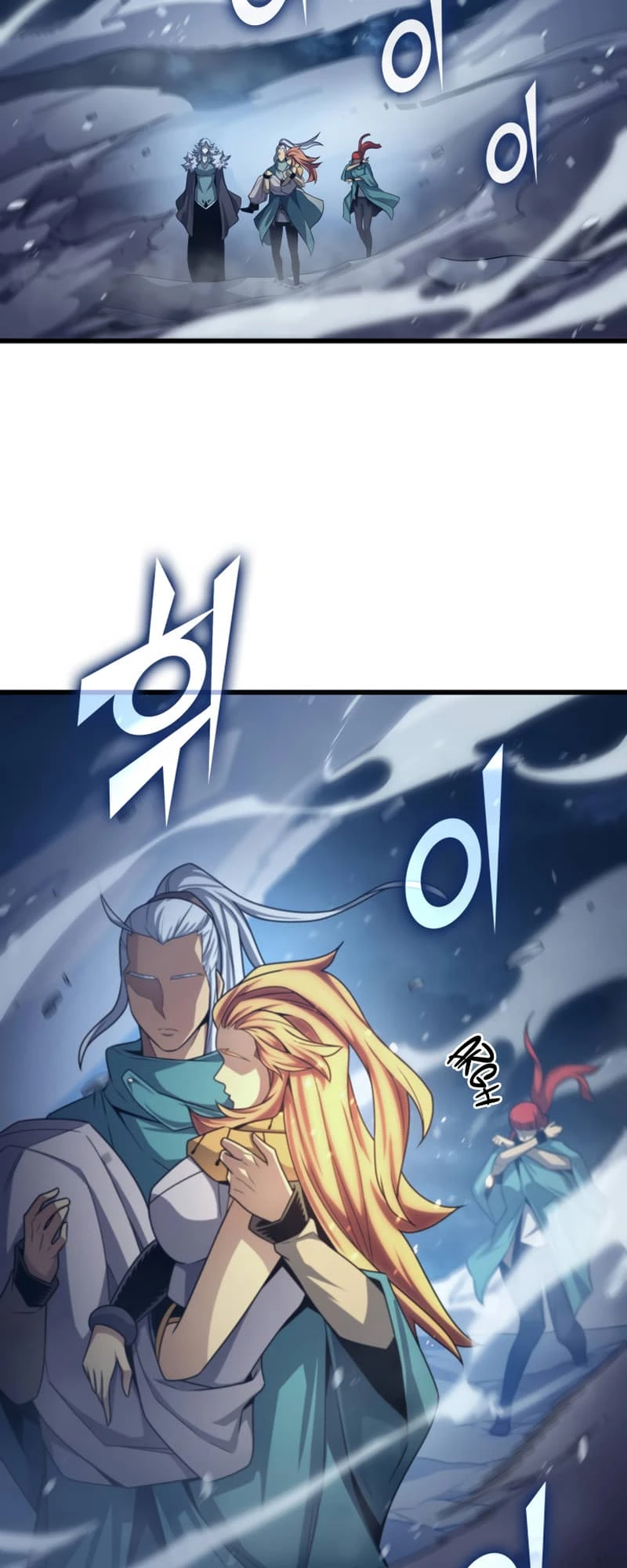 The Great Mage Returns After 4000 Years Chapter 153 - Page 3