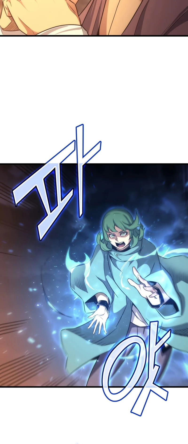 The Great Mage Returns After 4000 Years Chapter 158 - Page 42