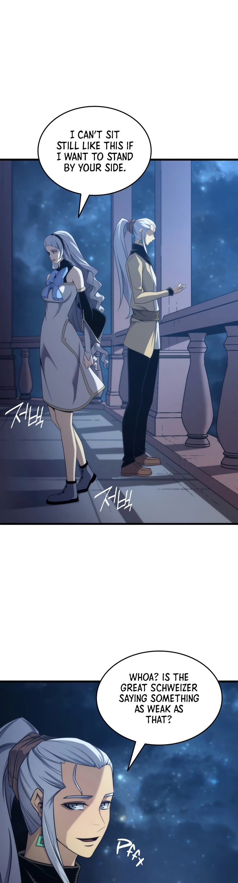 The Great Mage Returns After 4000 Years Chapter 165 - Page 10