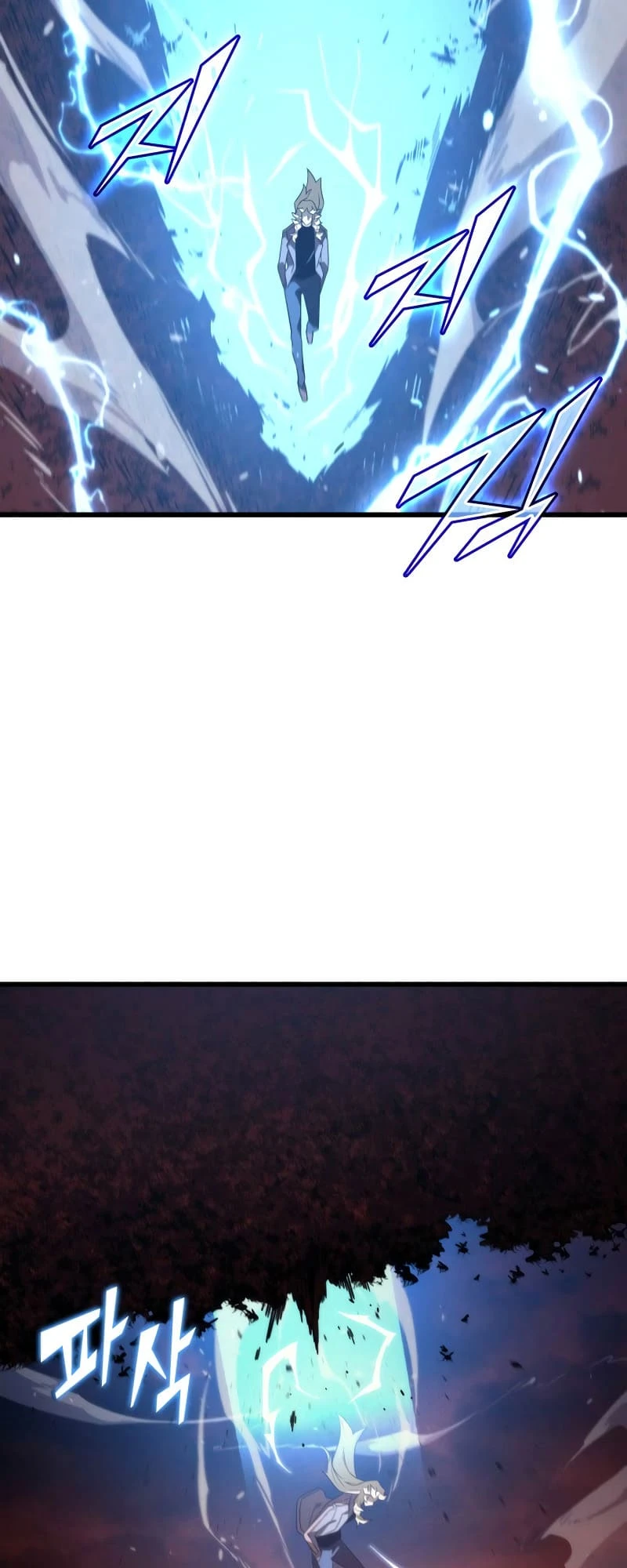 The Great Mage Returns After 4000 Years Chapter 182 - Page 3