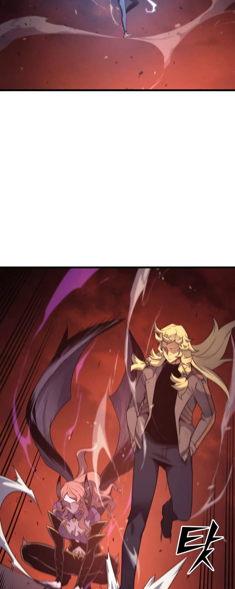 The Great Mage Returns After 4000 Years Chapter 182 - Page 4