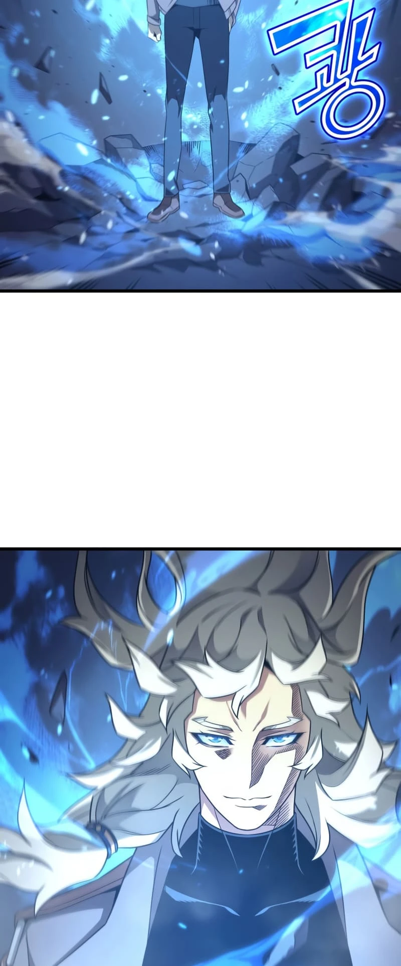 The Great Mage Returns After 4000 Years Chapter 183 - Page 4