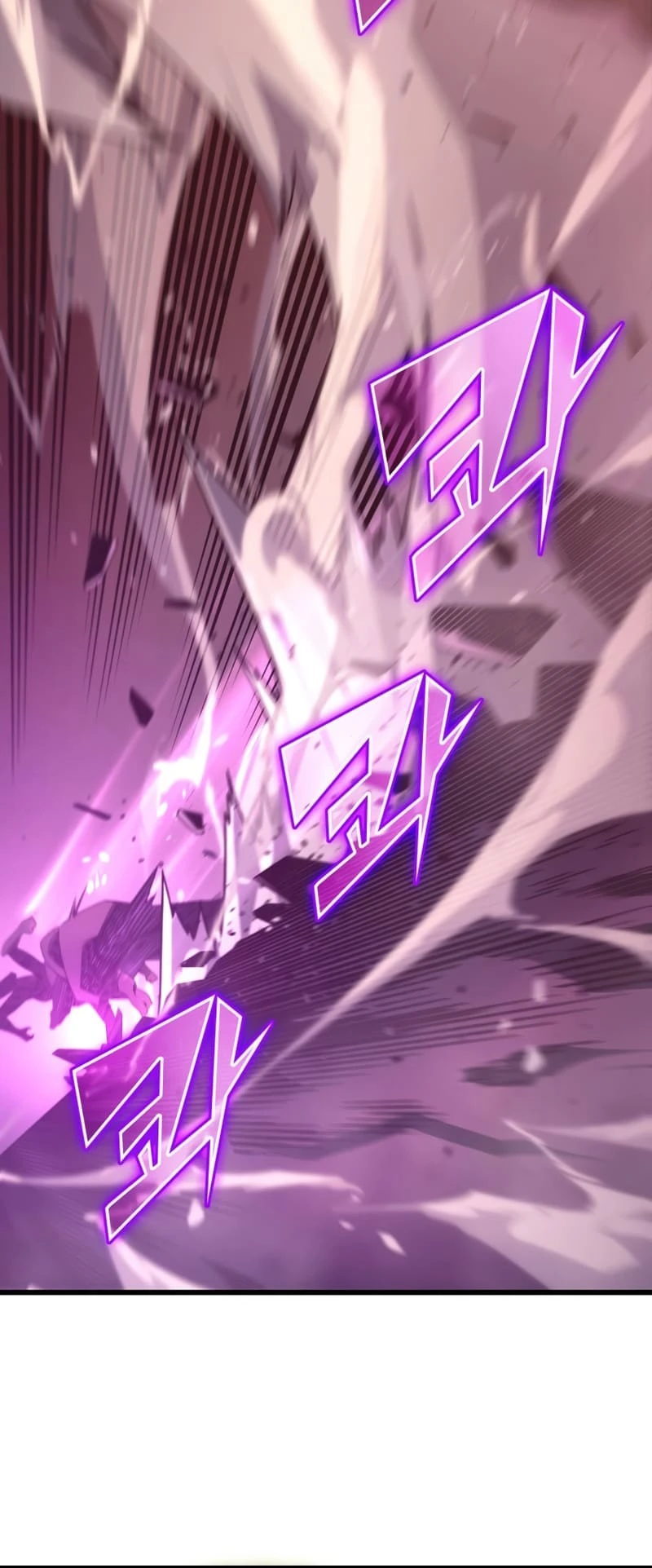 The Great Mage Returns After 4000 Years Chapter 183 - Page 7