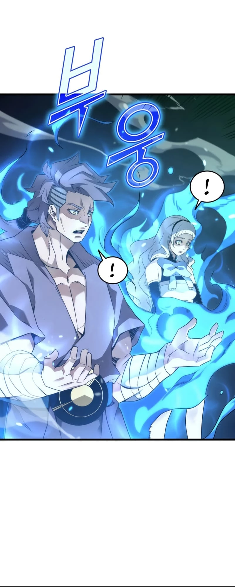 The Great Mage Returns After 4000 Years Chapter 183 - Page 43