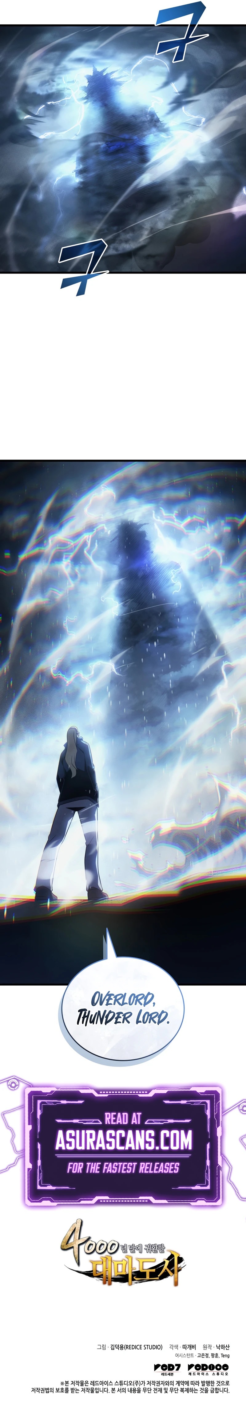 The Great Mage Returns After 4000 Years Chapter 210 - Page 11