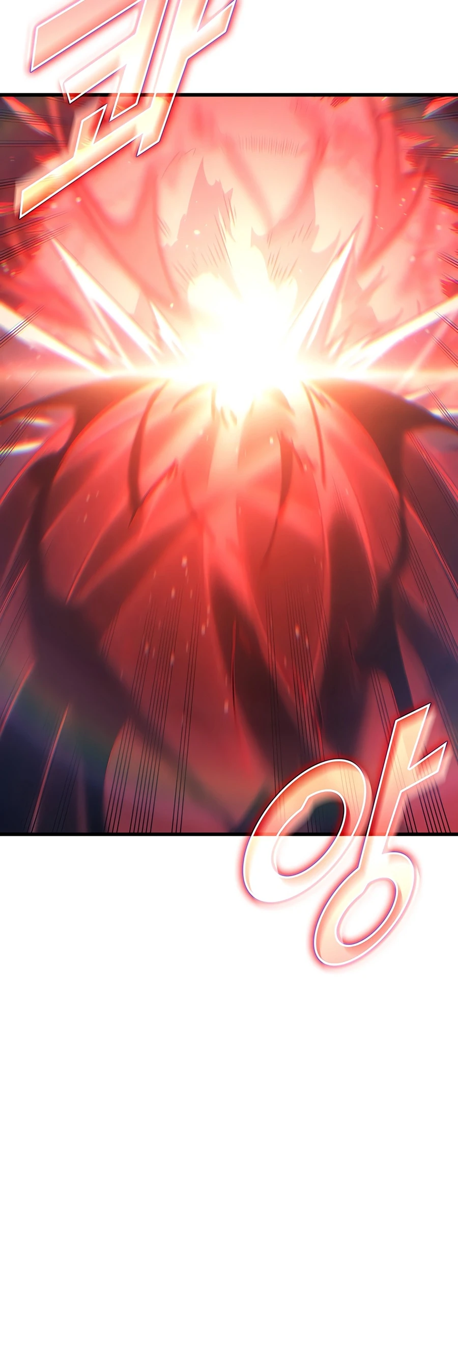 The Great Mage Returns After 4000 Years Chapter 265 - Page 3