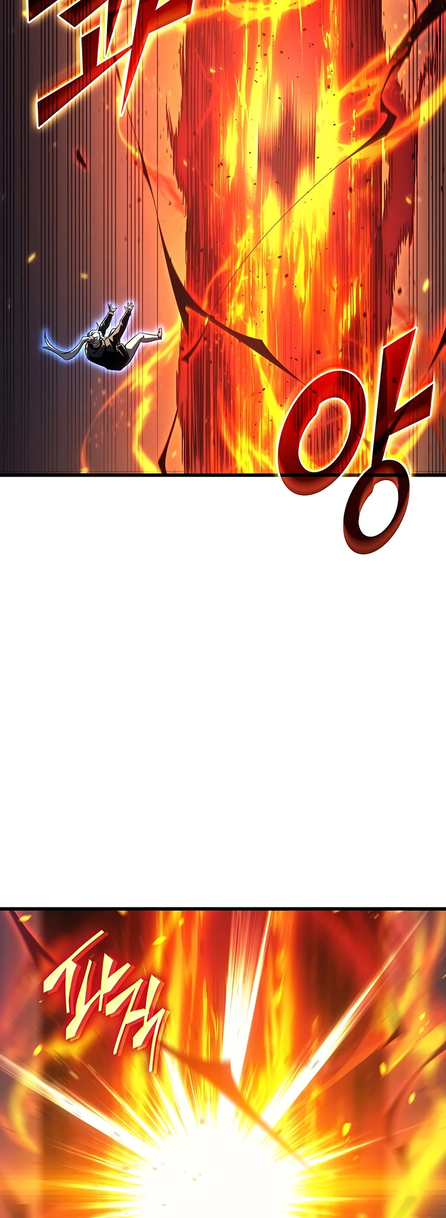 The Great Mage Returns After 4000 Years Chapter 266 - Page 7
