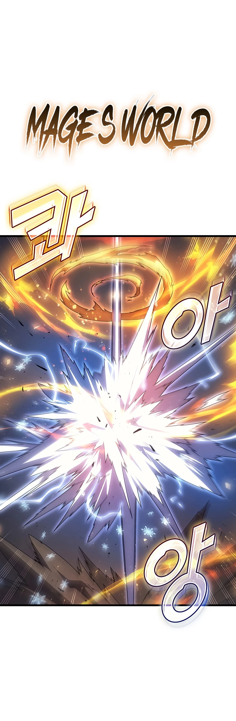 The Great Mage Returns After 4000 Years Chapter 268 - Page 3