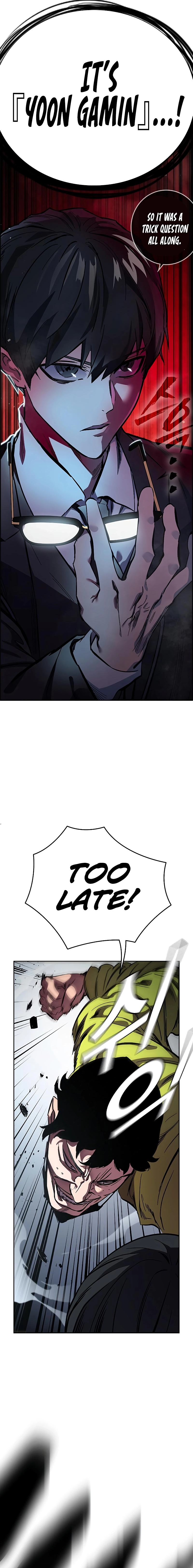 The Great War Chapter 2 - Page 11