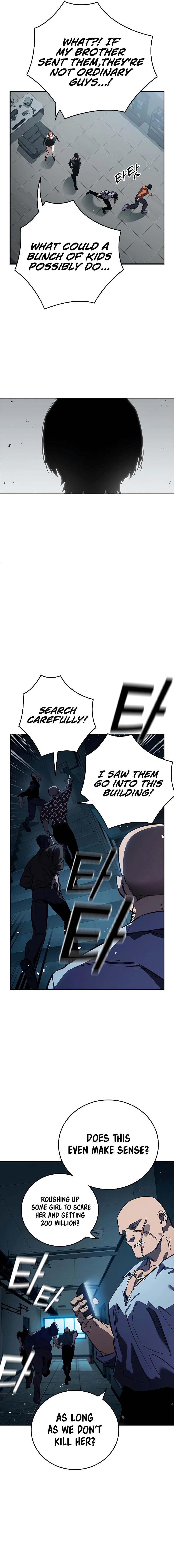 The Great War Chapter 6 - Page 28