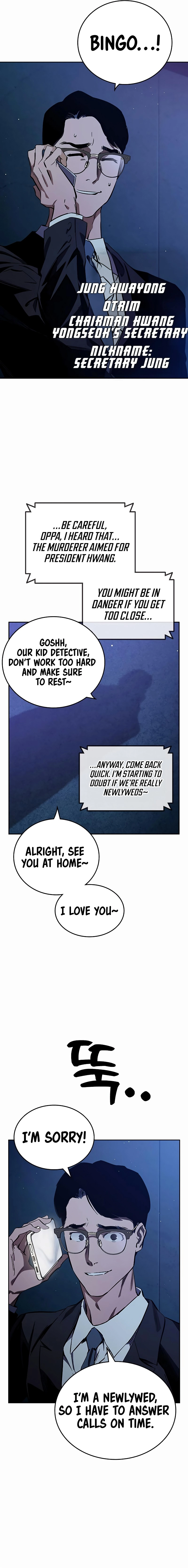 The Great War Chapter 8 - Page 6