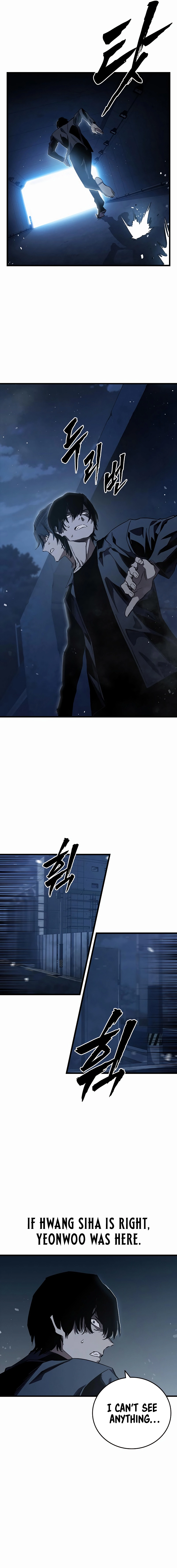 The Great War Chapter 10 - Page 6