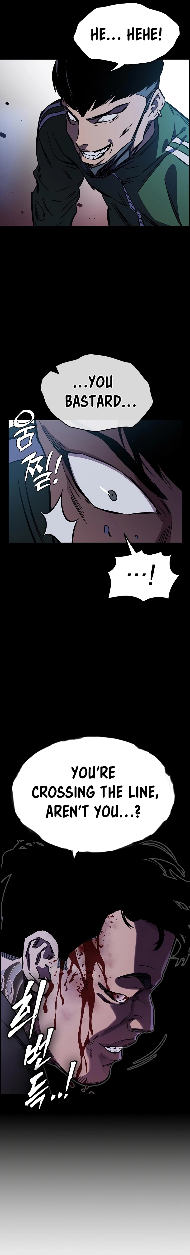 The Great War Chapter 12 - Page 9
