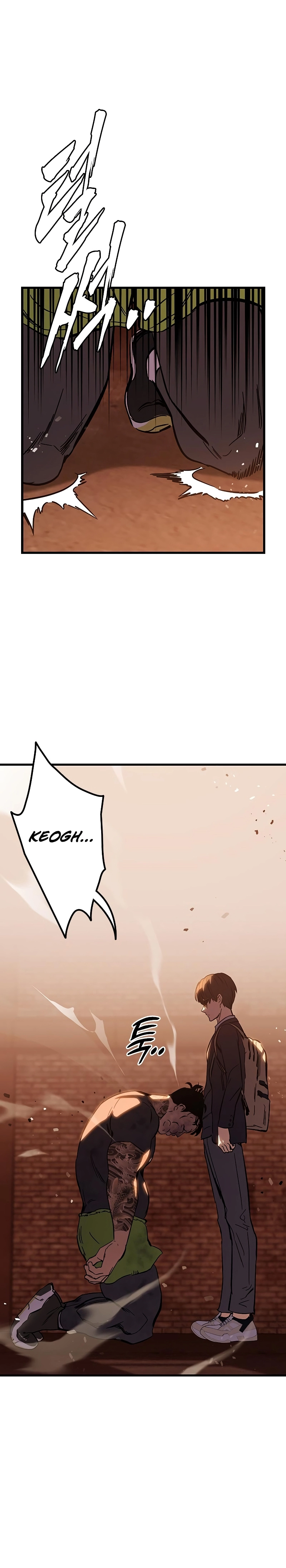 The Great War Chapter 12 - Page 13