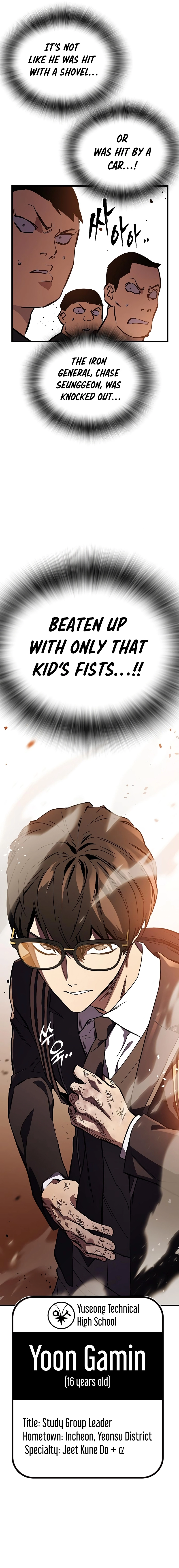 The Great War Chapter 12 - Page 16
