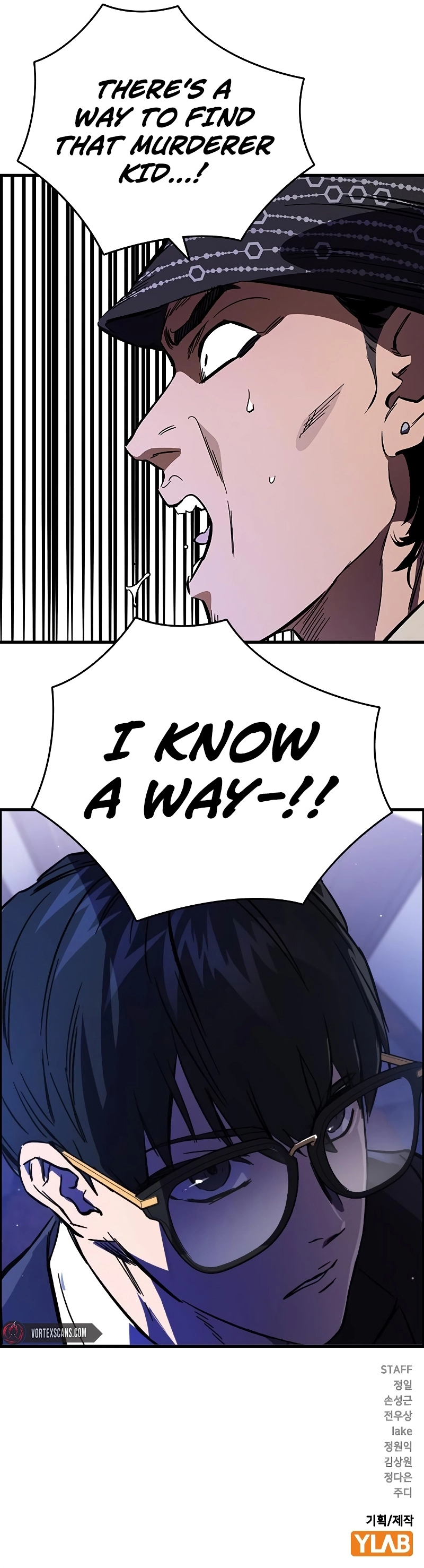 The Great War Chapter 12 - Page 30
