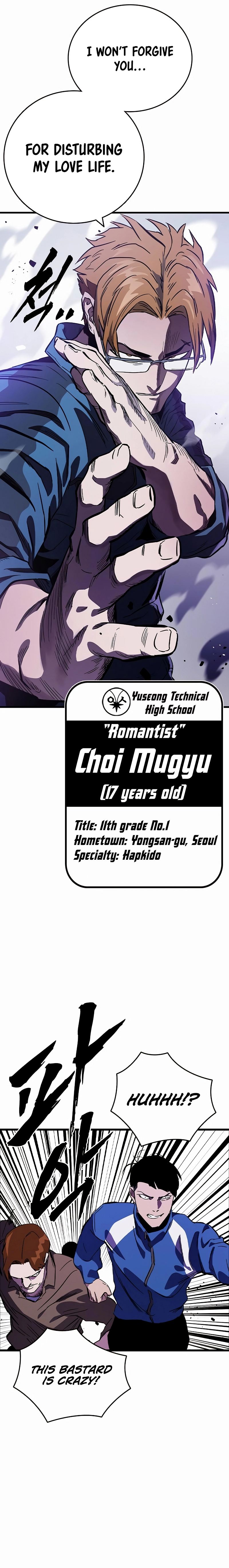 The Great War Chapter 13 - Page 16