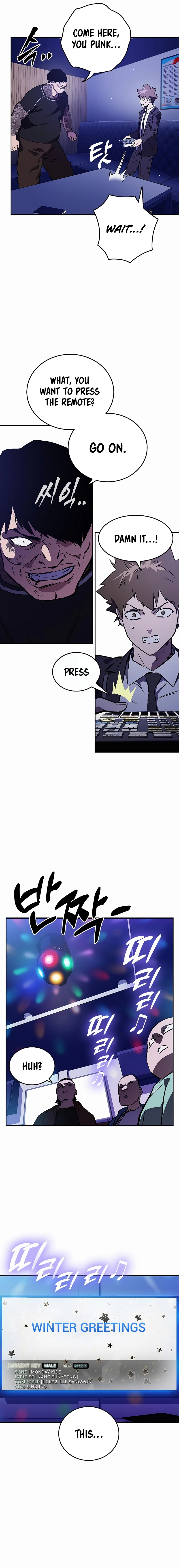 The Great War Chapter 13 - Page 21