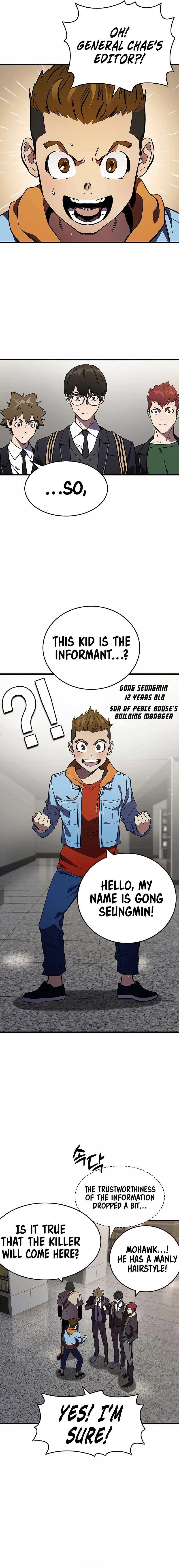 The Great War Chapter 14 - Page 10