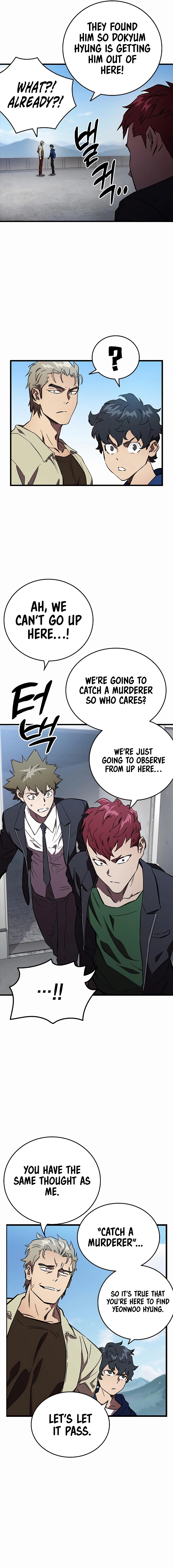 The Great War Chapter 15 - Page 21