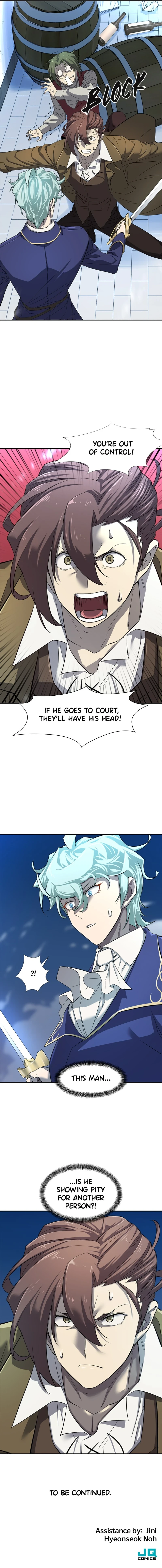 The Greatest Estate Developer Chapter 8 - Page 12