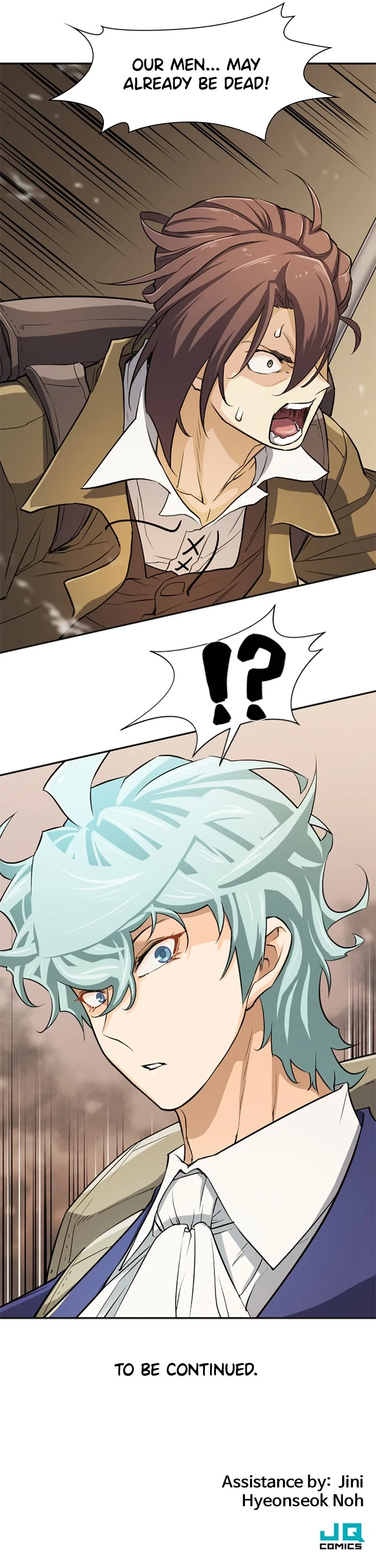 The Greatest Estate Developer Chapter 14 - Page 13